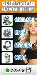 Windows XP SP3 PETERBILT8 v1.0 + Live CD (2010/RUS)